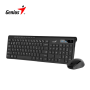 TECLADO  GENNIUS + MOUSE SLIMSTER  8230 WIRELESS/ BLUETOOTH_BLANCO